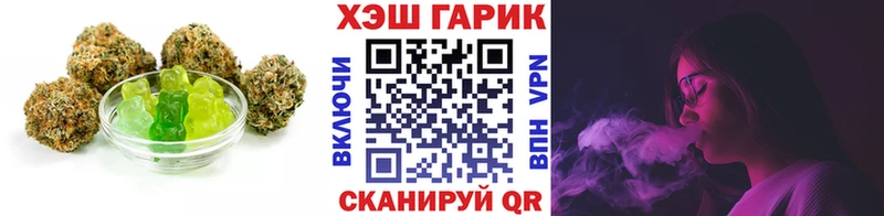 Cannafood конопля  цены наркотик  Бакал 