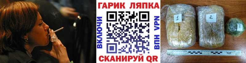 купить наркоту  Бакал  МЕГА ссылки  ГАШ Ice-O-Lator 