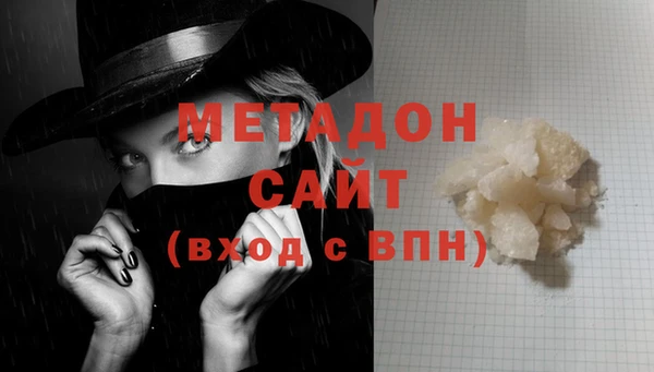 меф Аркадак