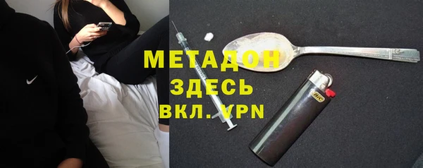 меф Аркадак