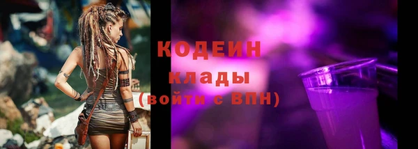 бошки Приозерск