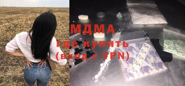 меф Аркадак