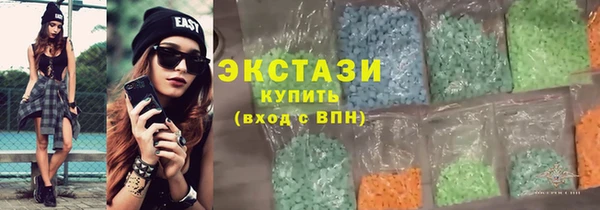 меф Аркадак